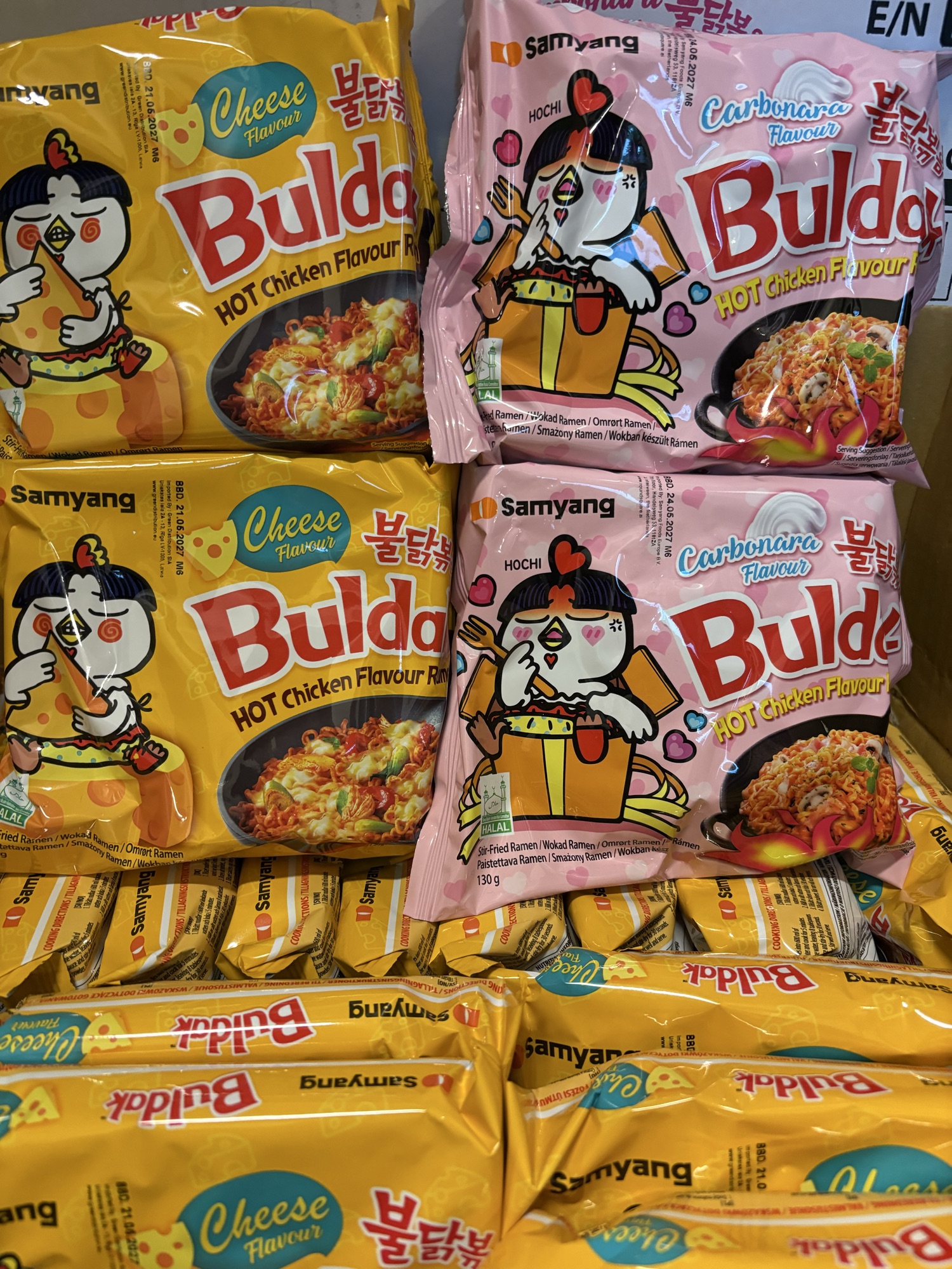 SAMYANG BULDAK INSTANT NUDLER 🚨 VARIANT VÆLGES VED AFHENTING // FØRST TIL MØLLE 🚨